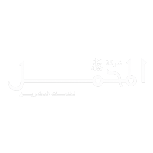 محمل