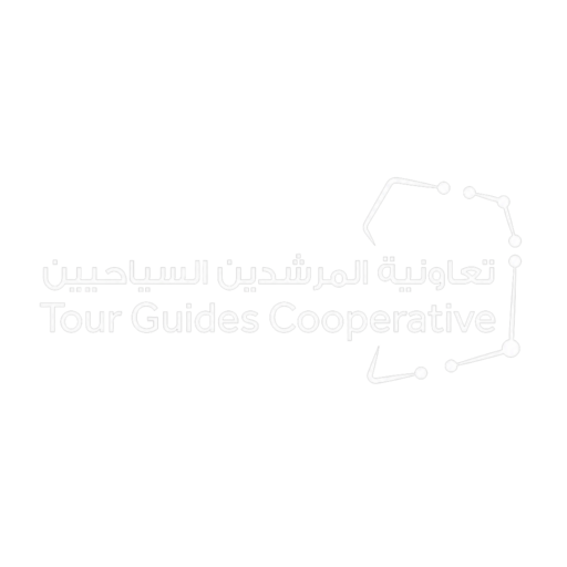 تعاونية المرشدين السياحيين