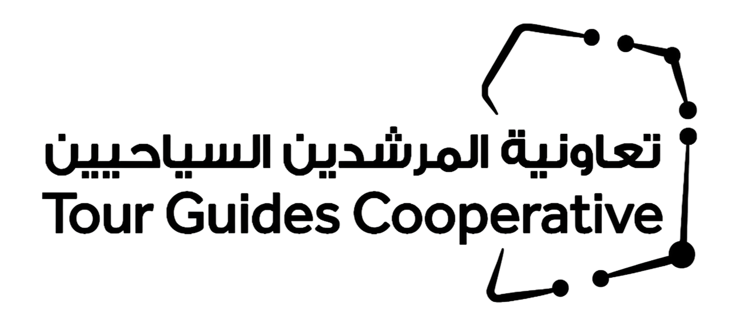 Tour Guides Cooperative